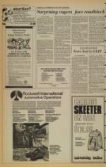 image of January 10, 1980 - number 14