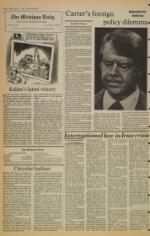 image of January 11, 1980 - number 4