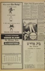 image of January 16, 1980 - number 2