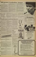 image of January 16, 1980 - number 3