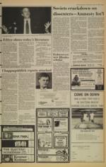 image of January 16, 1980 - number 5