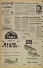 image of January 18, 1980 - number 14