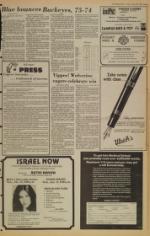 image of January 20, 1980 - number 9