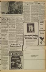 image of January 27, 1980 - number 7