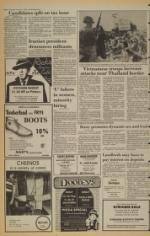 image of February 07, 1980 - number 8