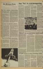 image of February 08, 1980 - number 4