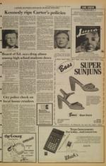 image of February 08, 1980 - number 9