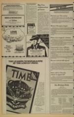 image of February 14, 1980 - number 2