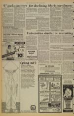 image of February 14, 1980 - number 6