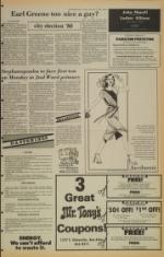 image of February 15, 1980 - number 3