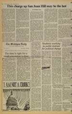 image of February 15, 1980 - number 4