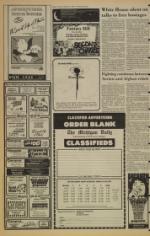 image of February 15, 1980 - number 6