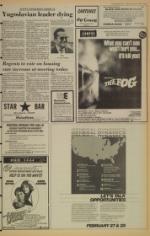 image of February 15, 1980 - number 9