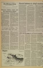 image of February 21, 1980 - number 4