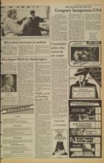 image of February 23, 1980 - number 3