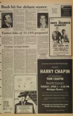 image of February 24, 1980 - number 7