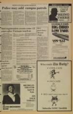 image of March 14, 1980 - number 5