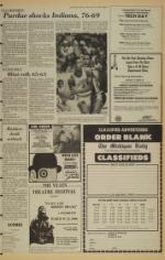 image of March 14, 1980 - number 13