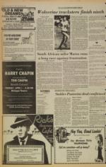 image of March 16, 1980 - number 8