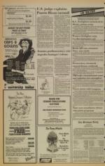 image of March 21, 1980 - number 2