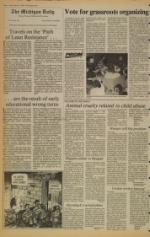 image of March 21, 1980 - number 4