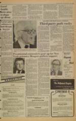 image of March 22, 1980 - number 3