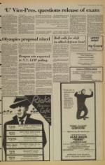 image of March 25, 1980 - number 7