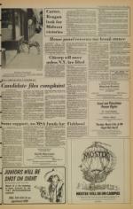 image of March 27, 1980 - number 5