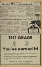 image of March 27, 1980 - number 9