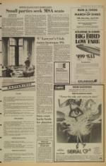 image of April 04, 1980 - number 3