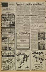 image of April 04, 1980 - number 6