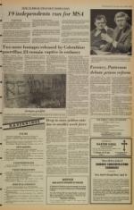 image of April 05, 1980 - number 3