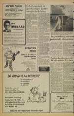 image of April 05, 1980 - number 10