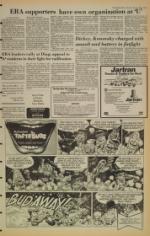 image of April 10, 1980 - number 5