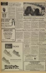 image of April 10, 1980 - number 6