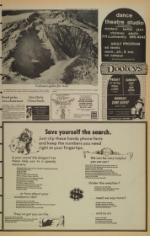 image of April 11, 1980 - number 5