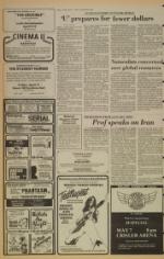 image of April 11, 1980 - number 6