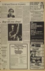 image of April 11, 1980 - number 7