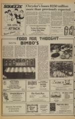 image of April 11, 1980 - number 14