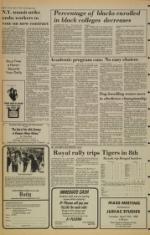 image of April 13, 1980 - number 8