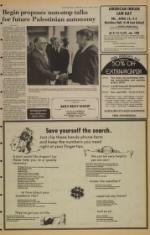 image of April 16, 1980 - number 7