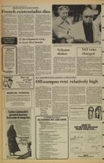 image of April 16, 1980 - number 10