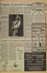 image of April 20, 1980 - number 7