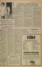 image of September 10, 1981 - number 57