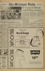 image of September 11, 1981 - number 121