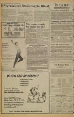 image of September 12, 1981 - number 2