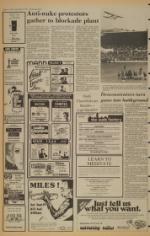 image of September 13, 1981 - number 6