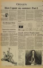 image of September 15, 1981 - number 4