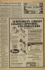 image of September 15, 1981 - number 5