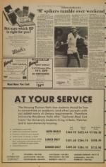 image of September 15, 1981 - number 12